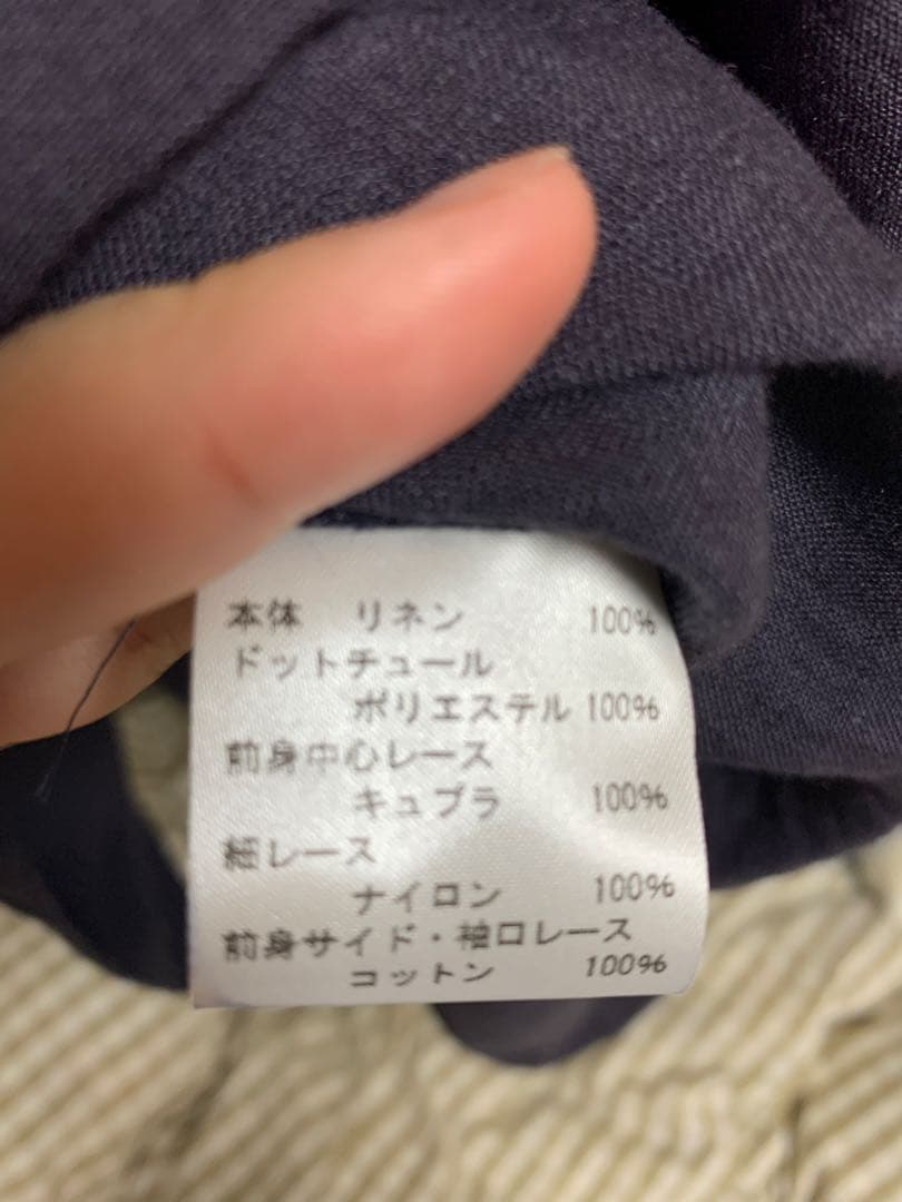 【SERAPHIM】セラフィム　モーヴ　ワンピース