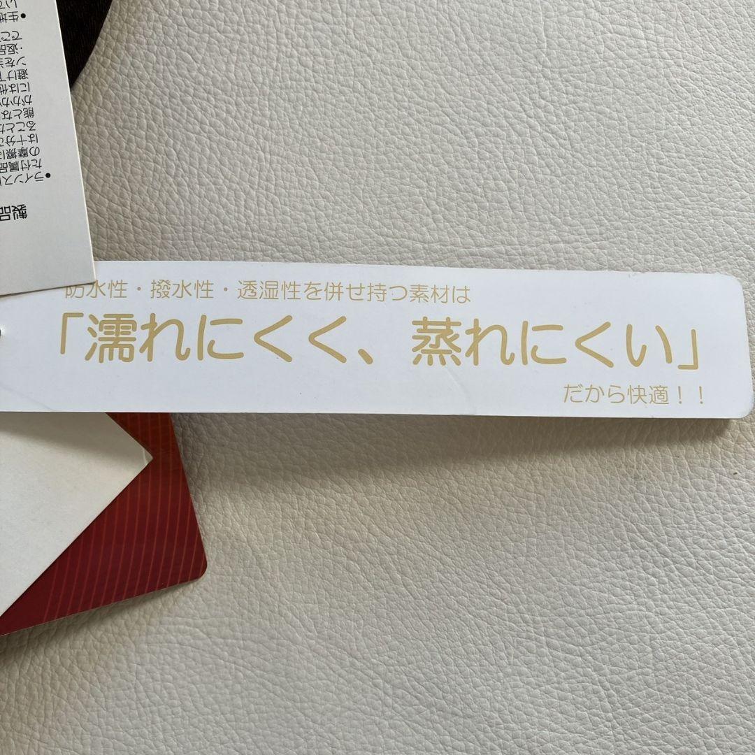 (sw1987)SWIVEL ブラウン スノーボードウェア サイズ11