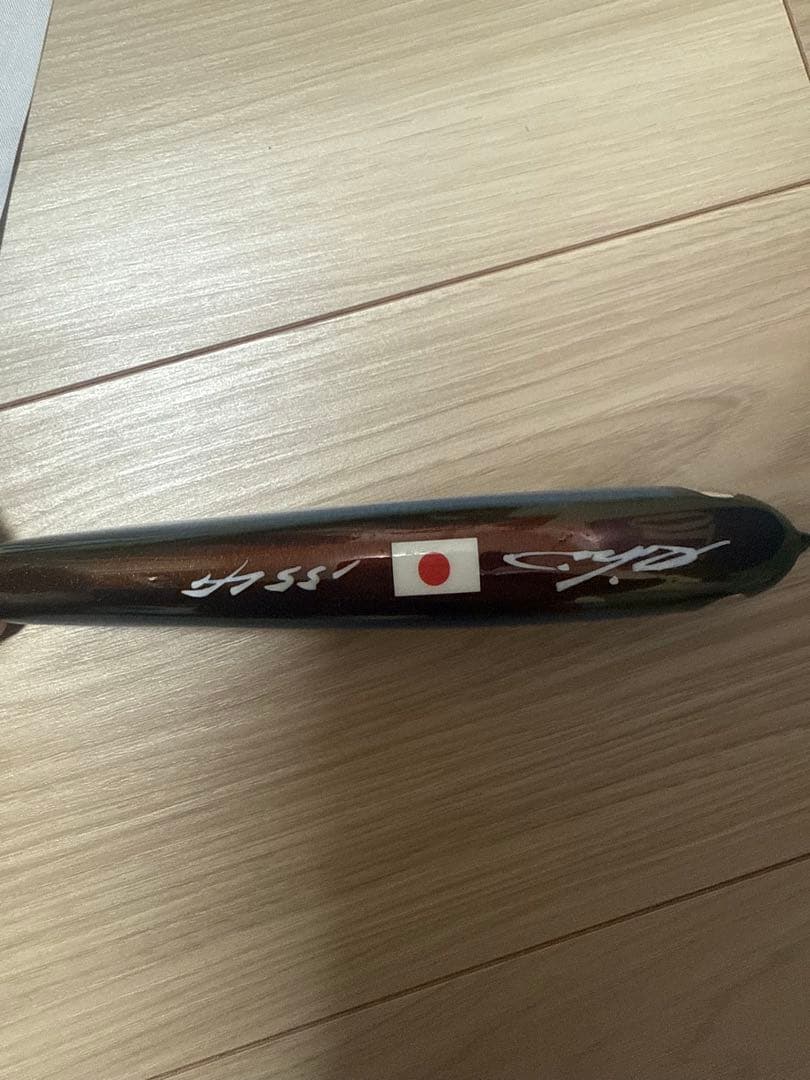 力丸水産　Ardor155LF アルドル