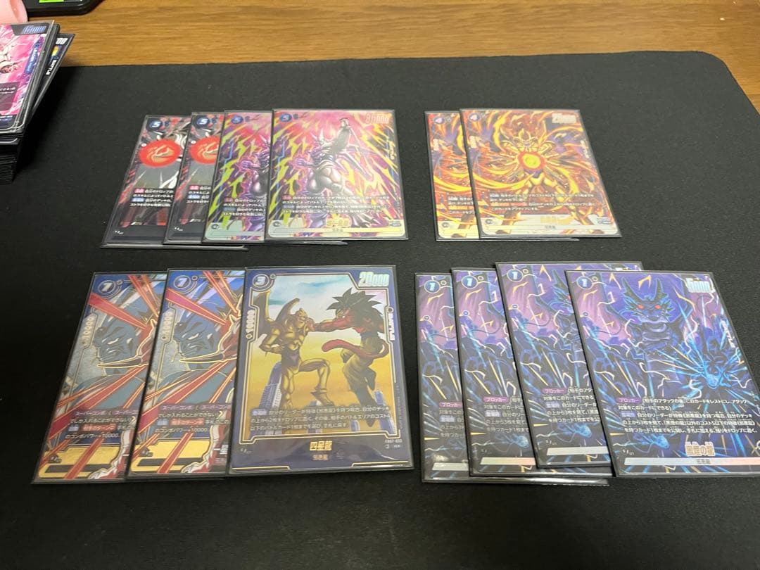 ドラゴンボールフュージョンワールド　青一星龍　デッキ