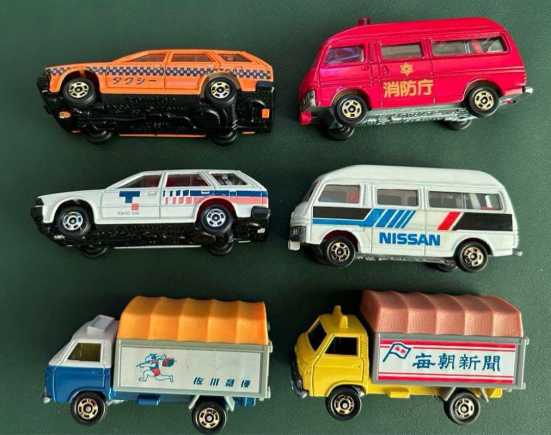 トミカ ギフトセット 働く自動車セット