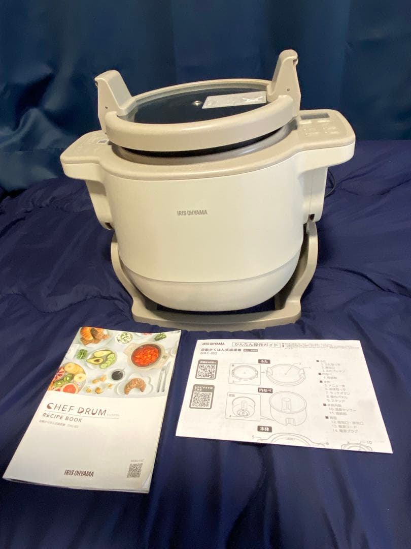 お値下げ⭐︎超早期売却希望⭐︎使用1回アイリスオーヤマ CHEF DRUM 調理器具