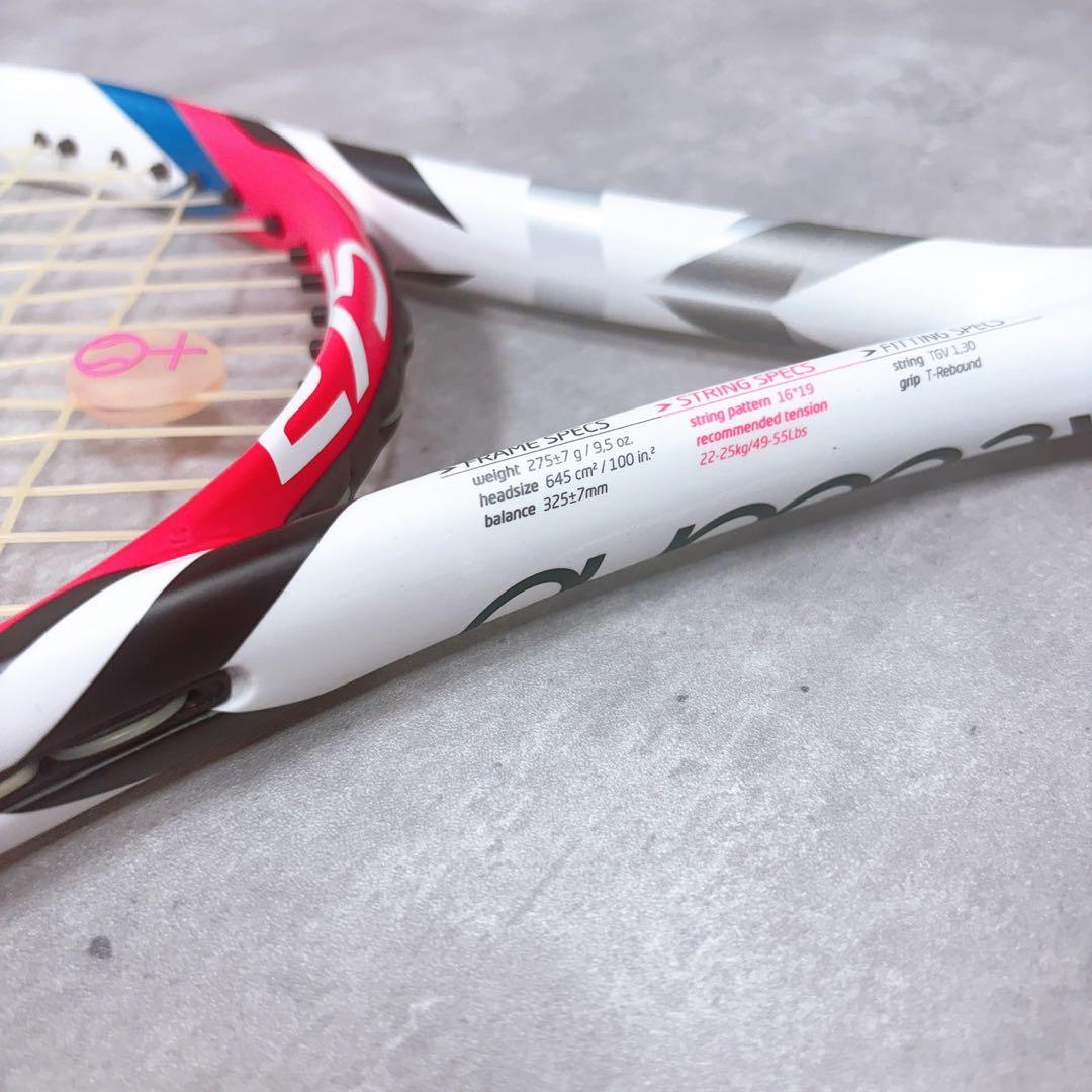 Tecnifibre T-Rebound Pro Lite 275 硬式テニス
