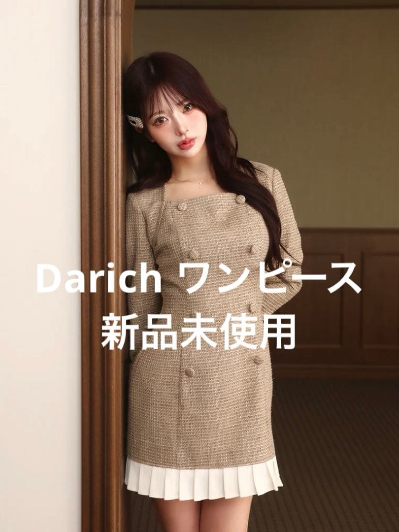 Darich プリーツドッキングツイードミニワンピース 新品未使用