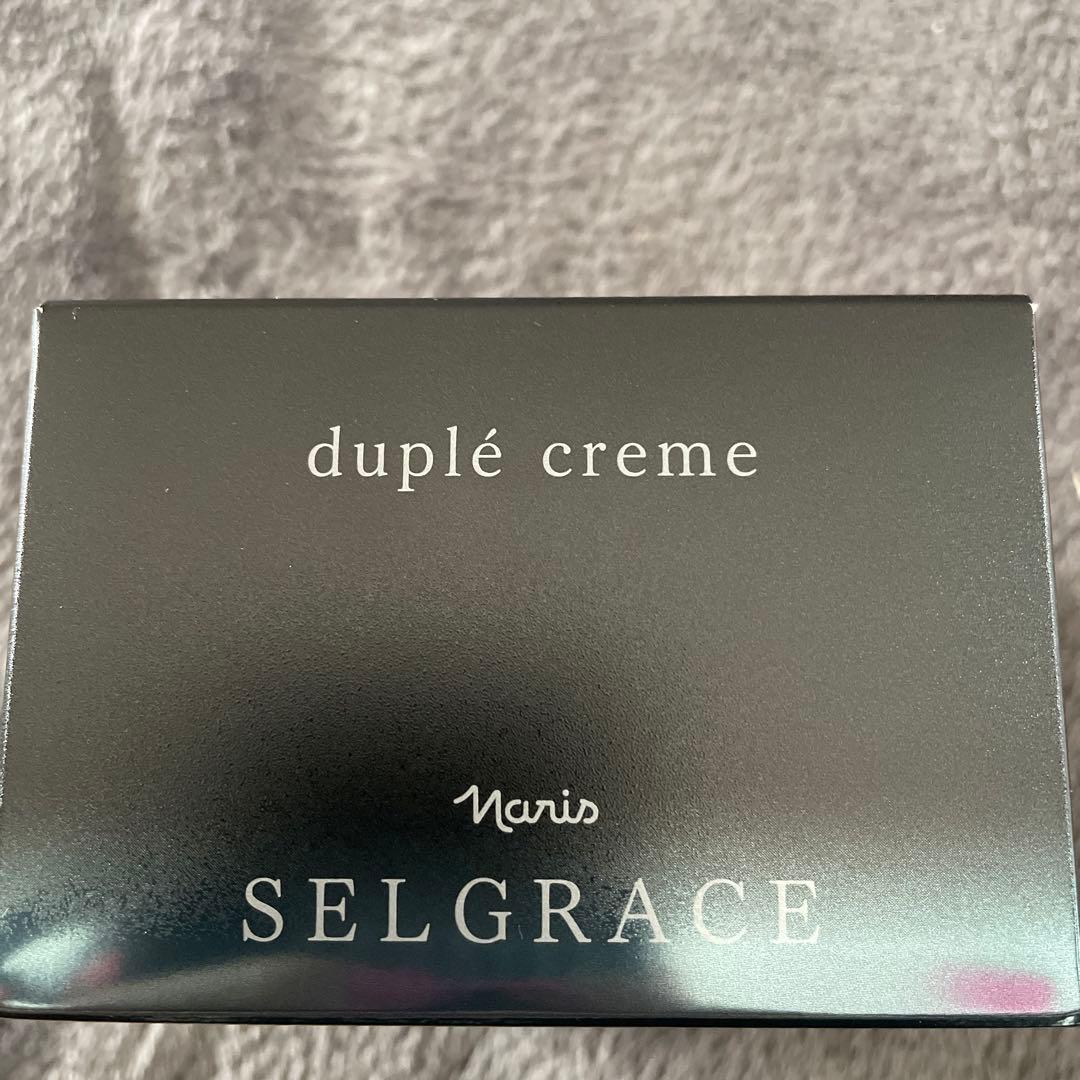 ナリス　セルグレース　デュプレクリーム