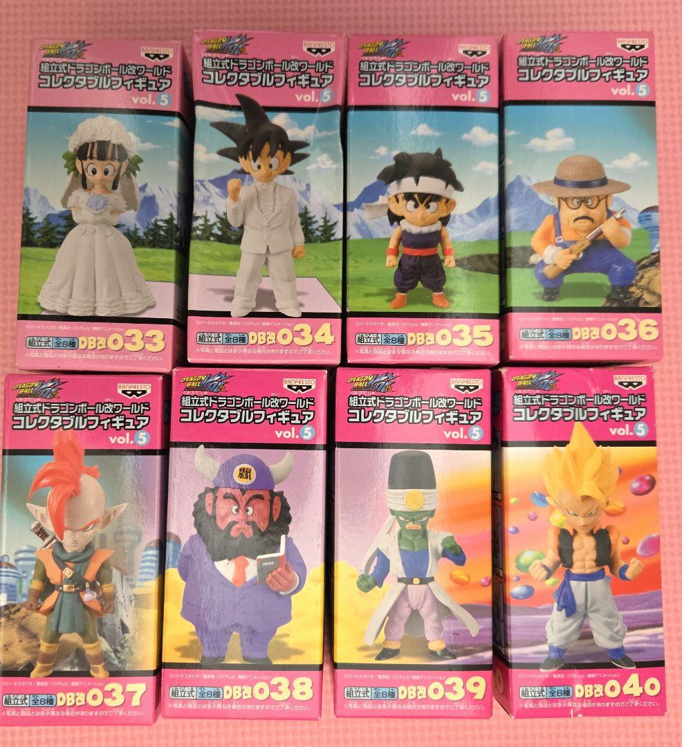 【外箱傷み有】ドラゴンボール改ワールドコレクタブルフィギュアvol.5 コンプ