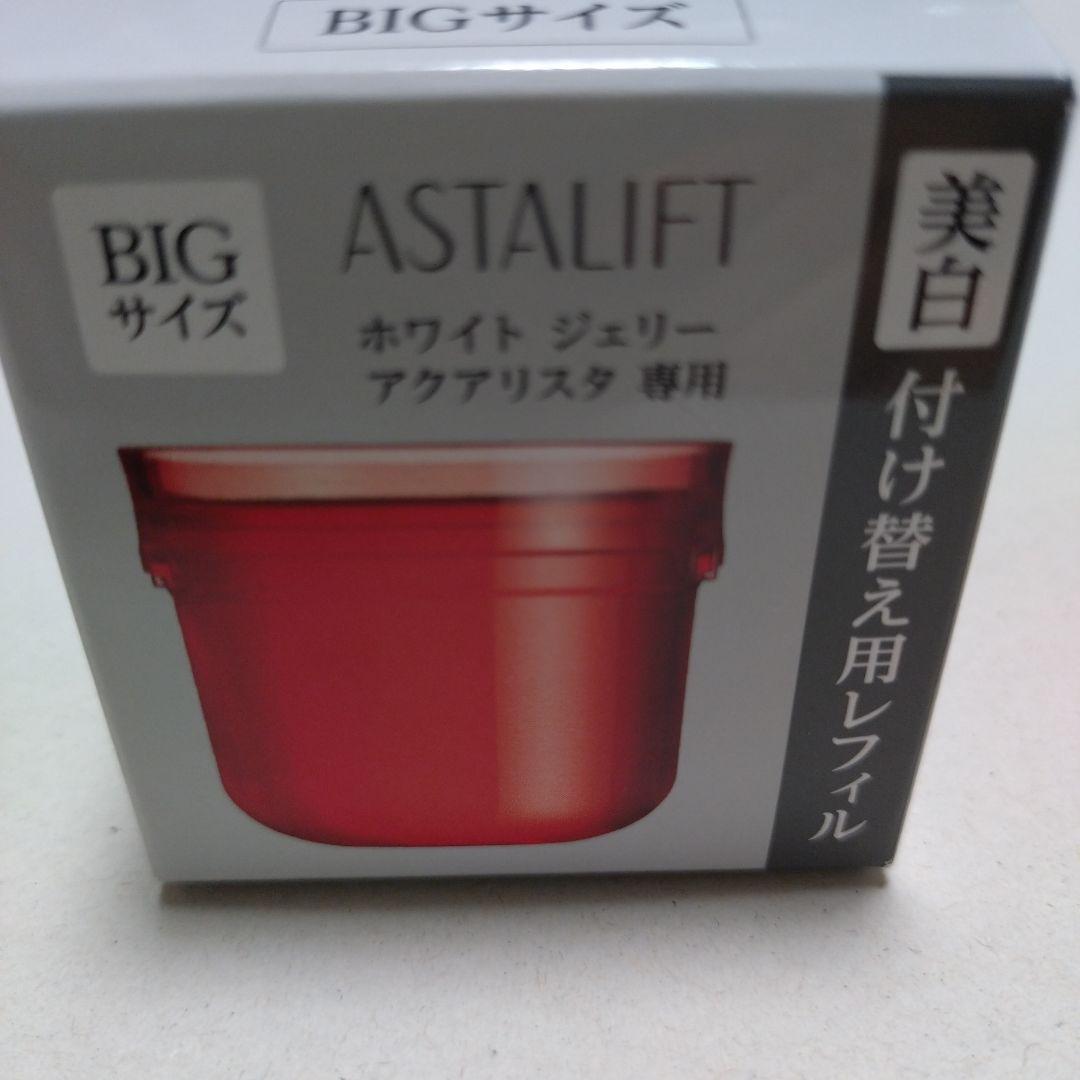 ASTALIFT ホワイト ジェリー アクアリスタ レフィル 60g