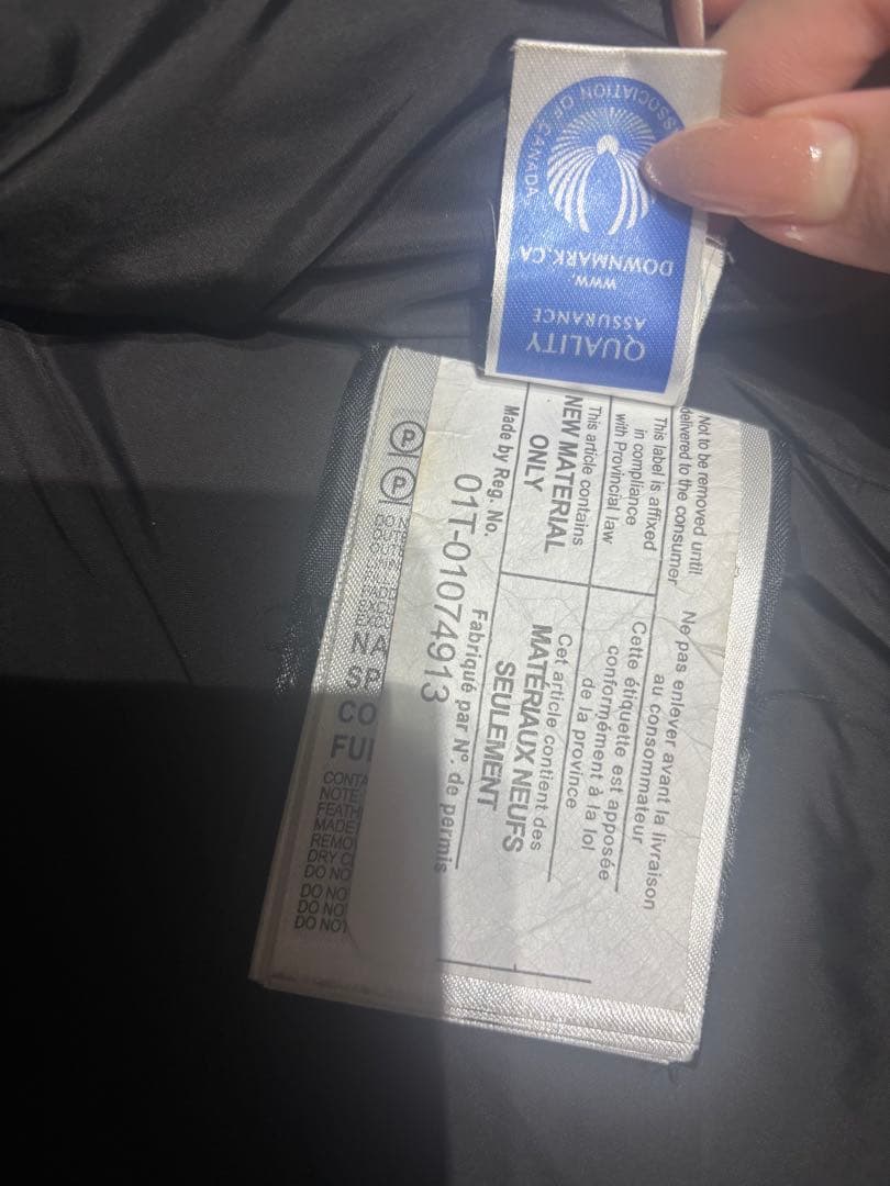 ハルちゃん専用