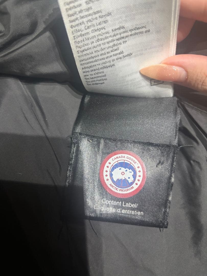 ハルちゃん専用