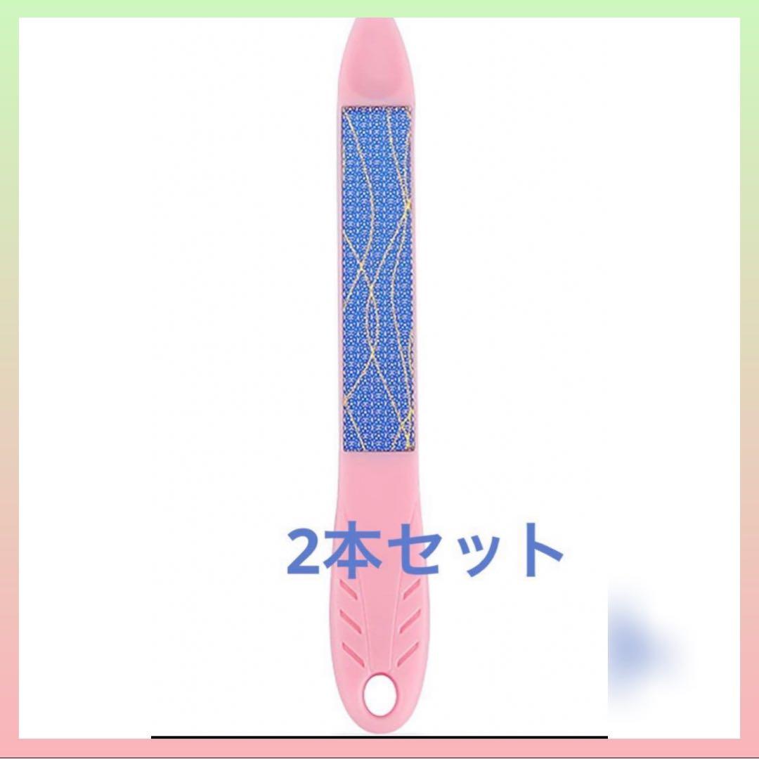 爪やすり ネイルケア 最新ナノデザイン