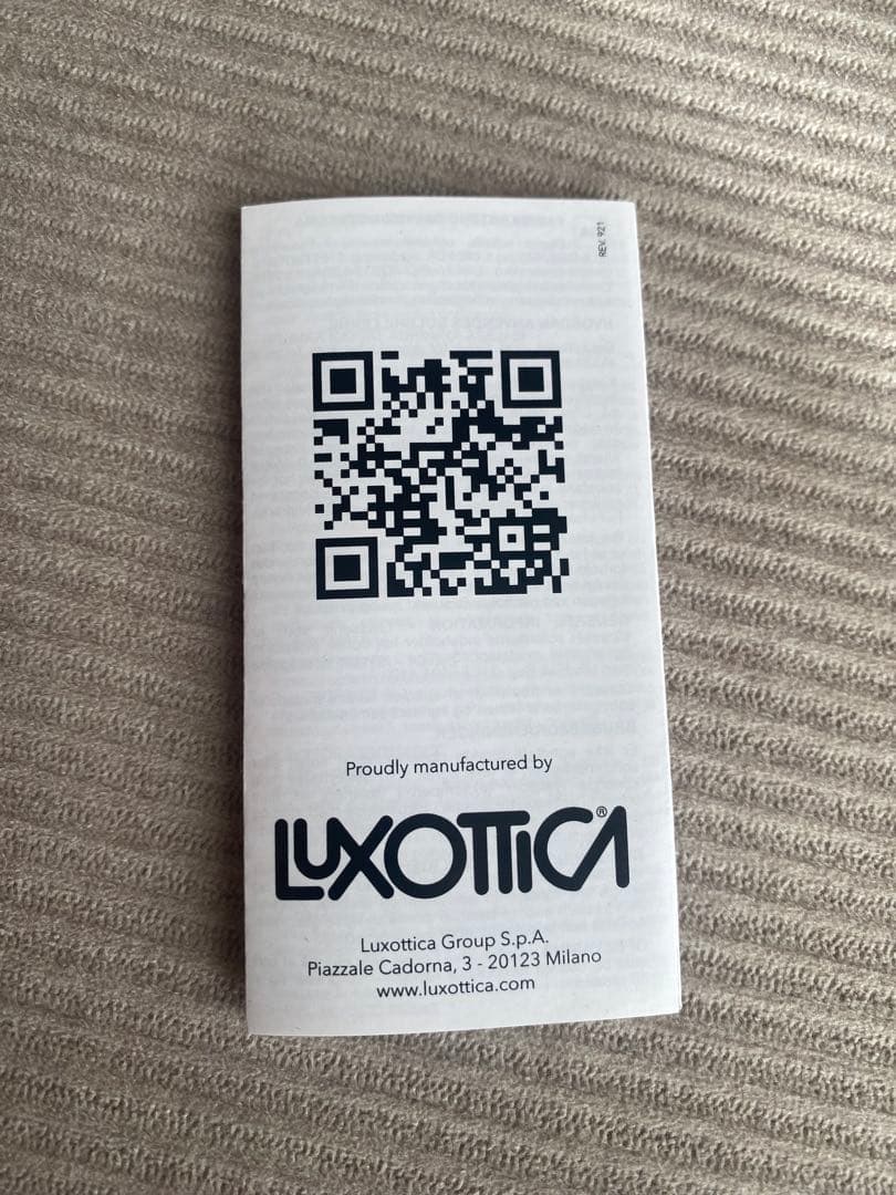 【新品未使用】Ray-Ban (レイバン)ブラウン サングラス ケース付き