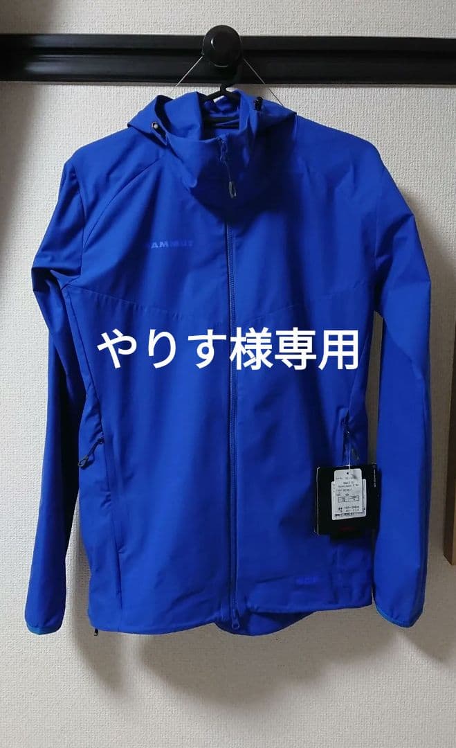 ジャケット・アウター MAMMUT GRANITE SO