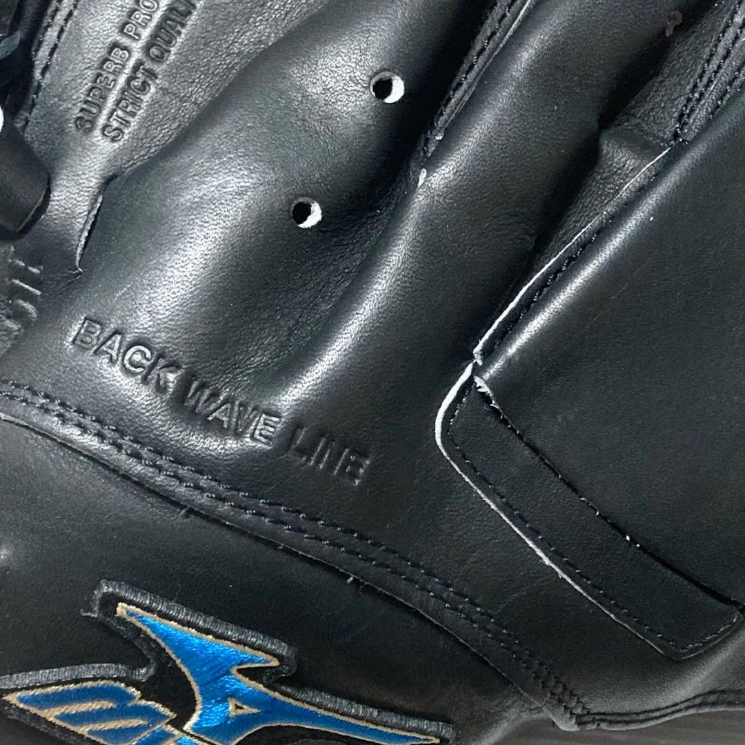 ミズノ KANAME HG-3型 Mizuno キャッチャーミット 軟式グローブ