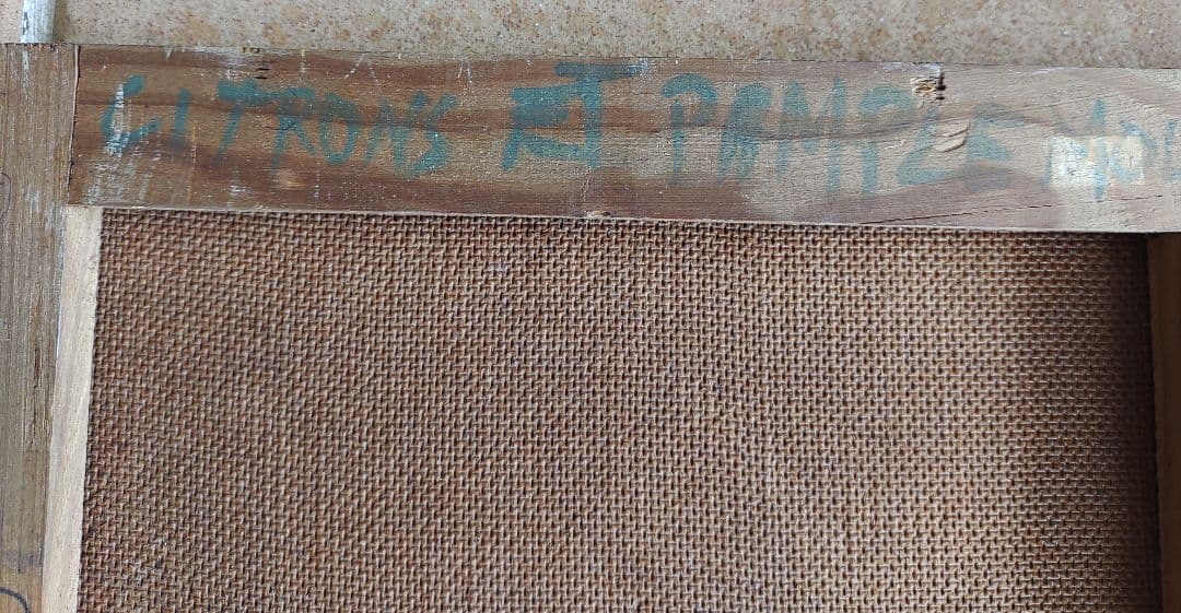 ピエールボンコンパン　油彩画　「卓上のレモン」