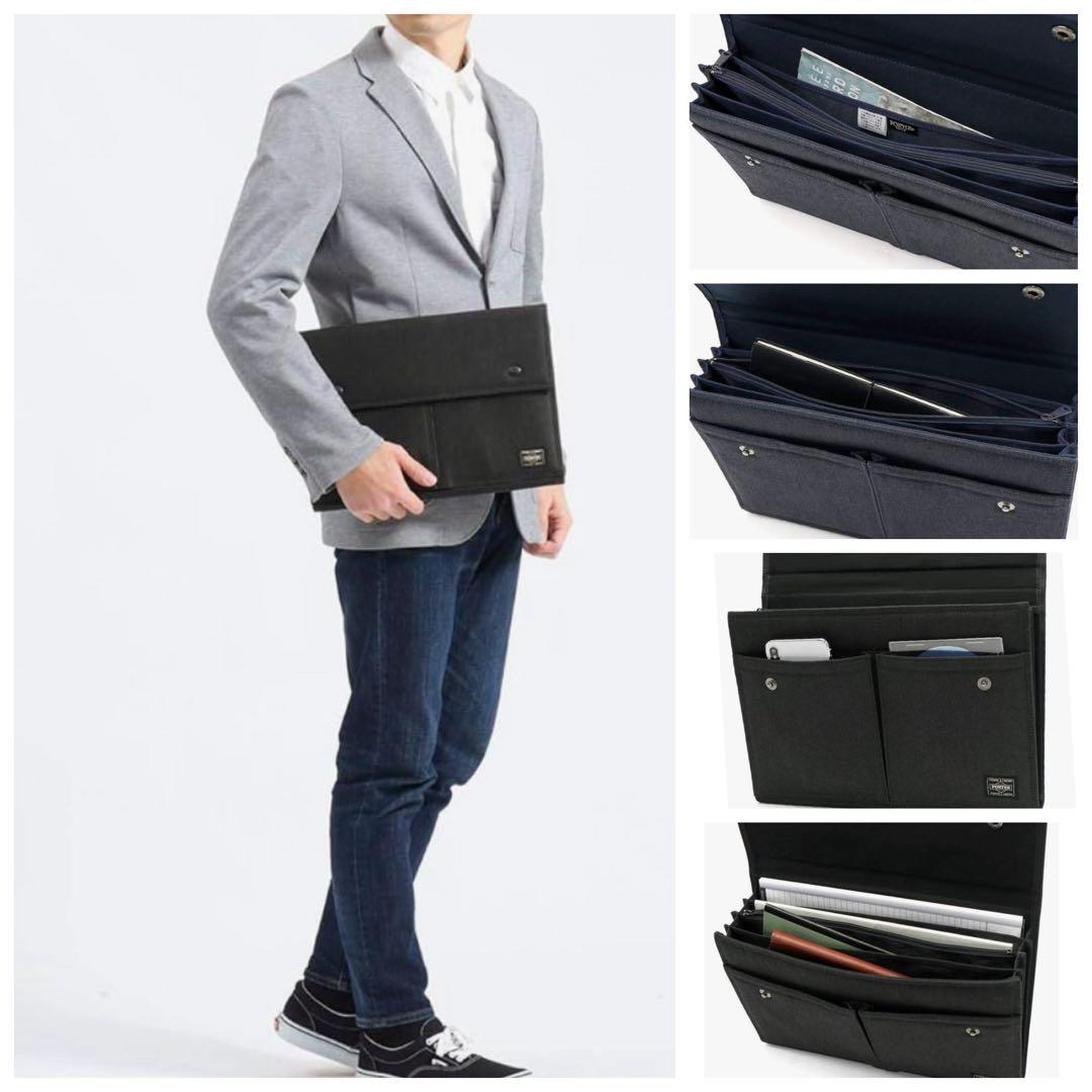 【美品】PORTER ドキュメントケース ビジネスバッグ 軽量 ロゴ