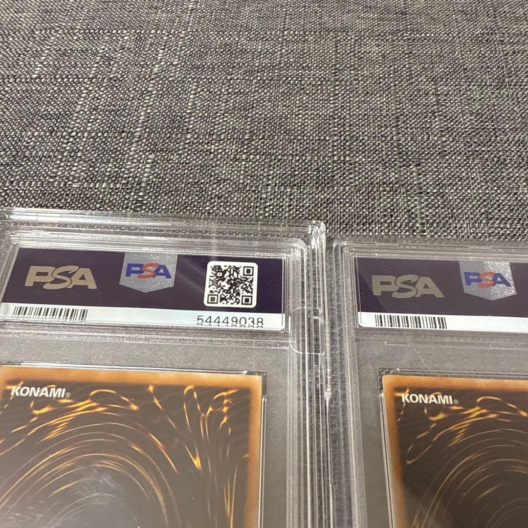 サイバーダークキール　キール　ホーン　レリーフ psa10 極美品　3枚セット