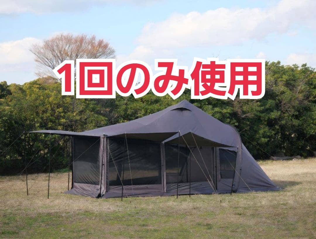 未使用に近い　ラーテルワークス　WAL3 ヴァルテント3