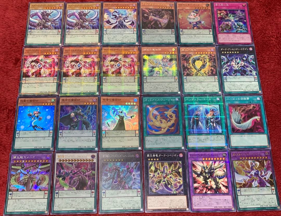 遊戯王　大会構築覇王魔術師デッキ40枚＋E X15枚＋α