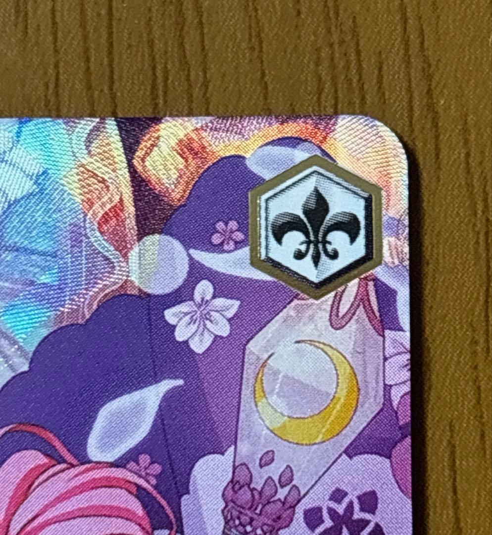 アイマス ヴァイスシュヴァルツ　バス・タイムの気分で　大崎甜花　SSP サイン