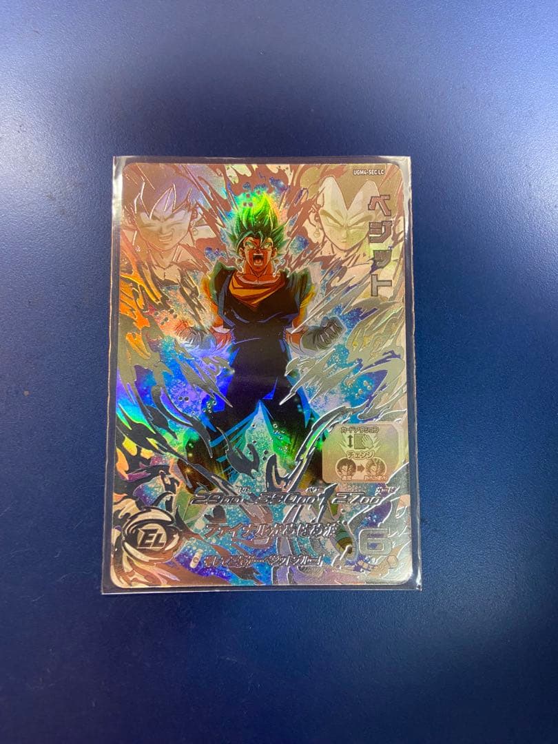 SDBH スーパードラゴンボールヒーローズ UGM4-SEC LC ベジット