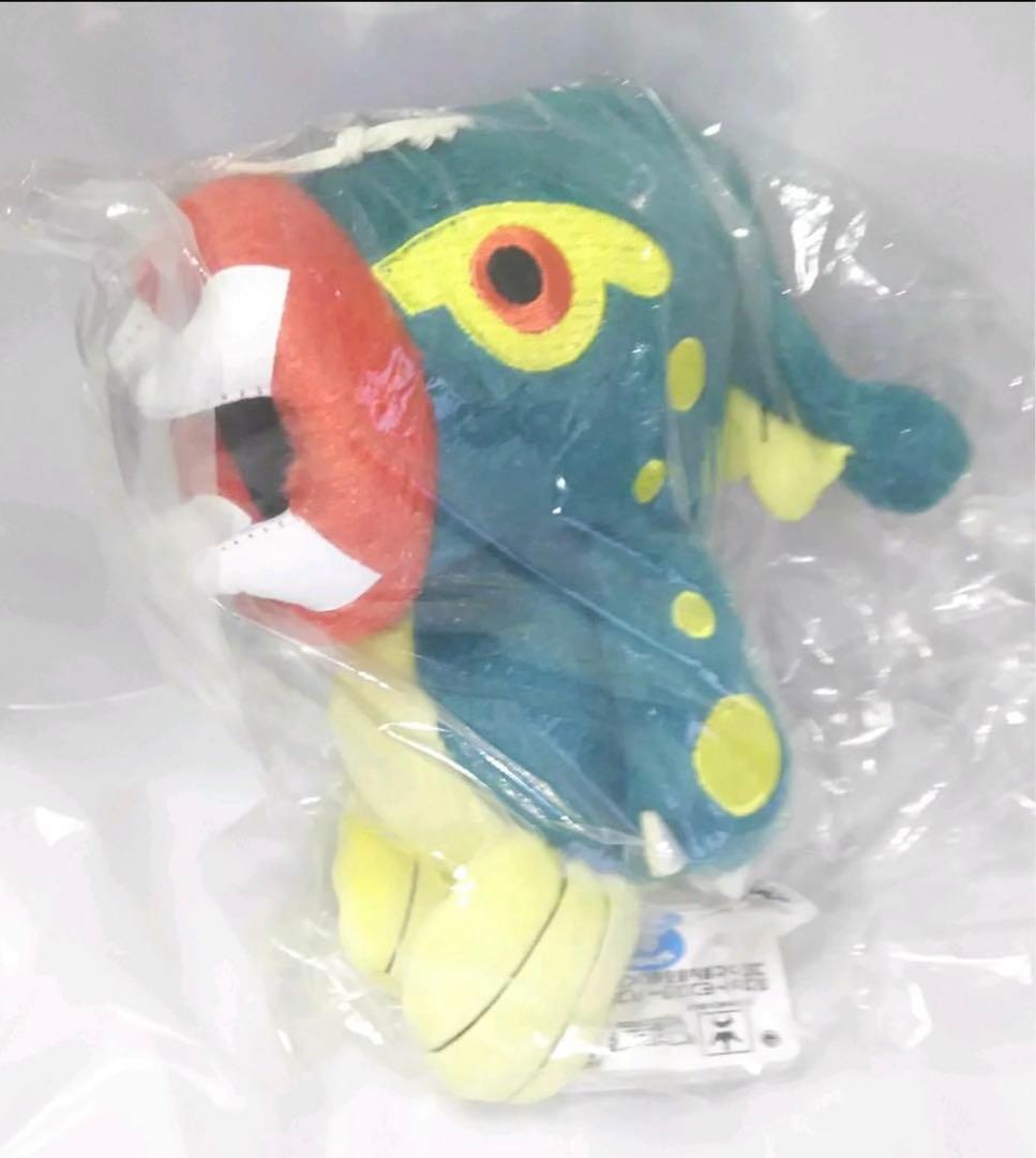 ポケモン　ぬいぐるみ　シビルドン　202511291531