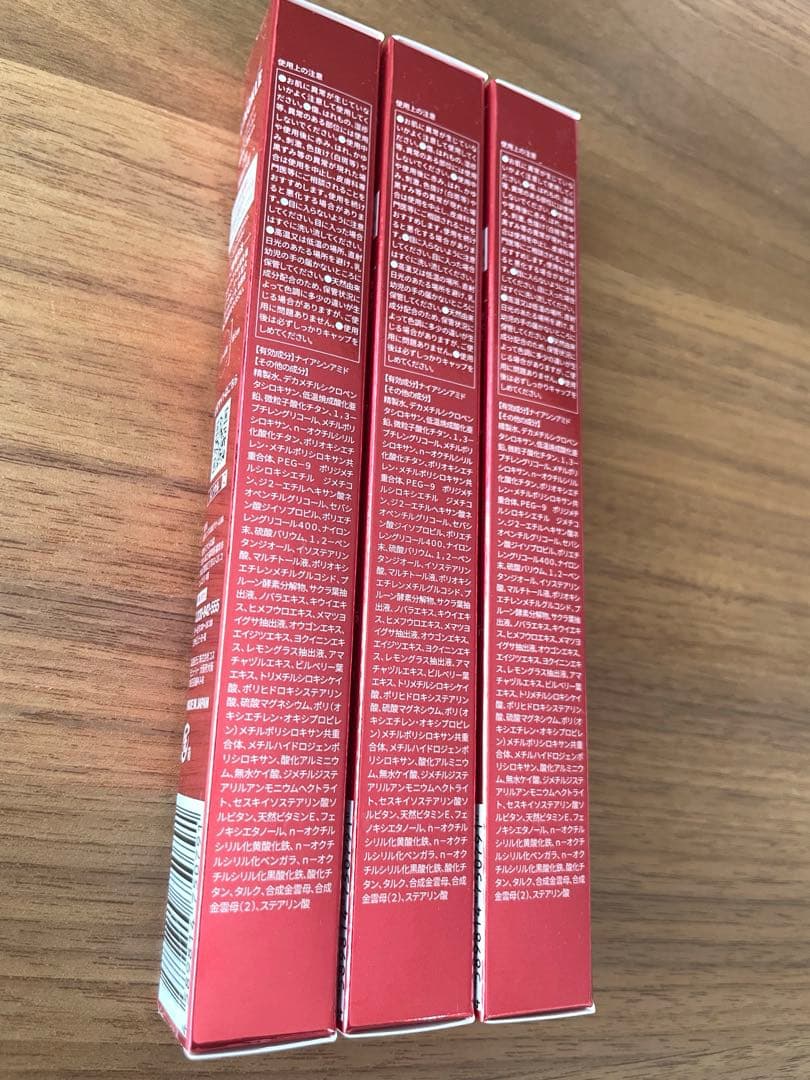 【新品未開封・まとめ割有】LINOKLE リンクルケアファンデーション