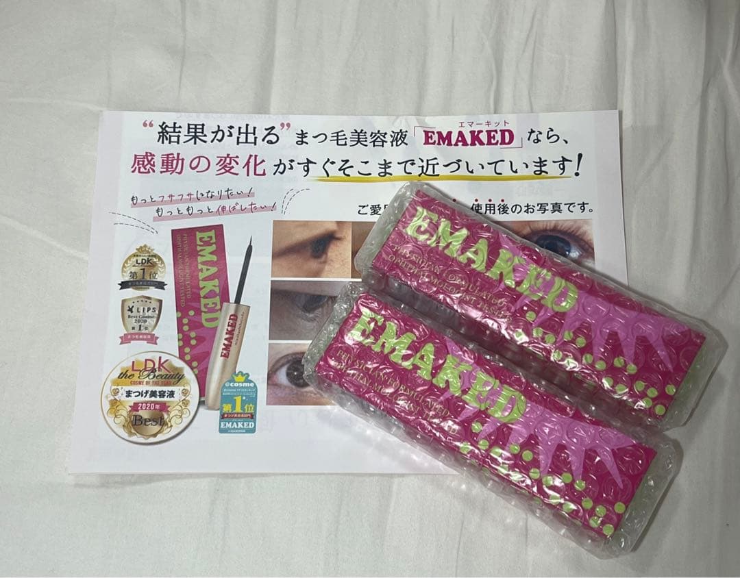 まつ毛・つけまつ毛用品 EMAKED