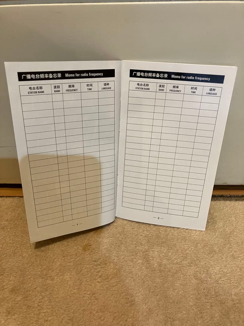 TECSUN PL-880高感度ワールドバントラジオ AM(SSB)•FM