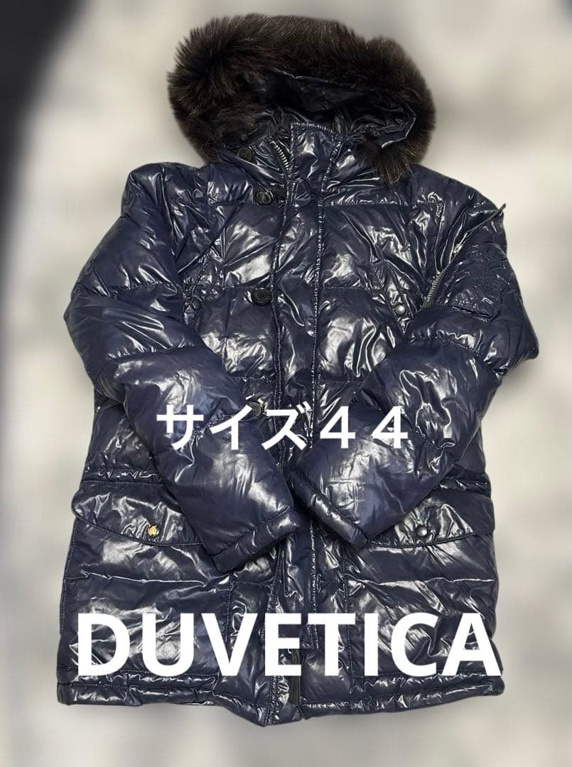 かぶちゃん！春先に！DUVETICA ダウンジャケット！