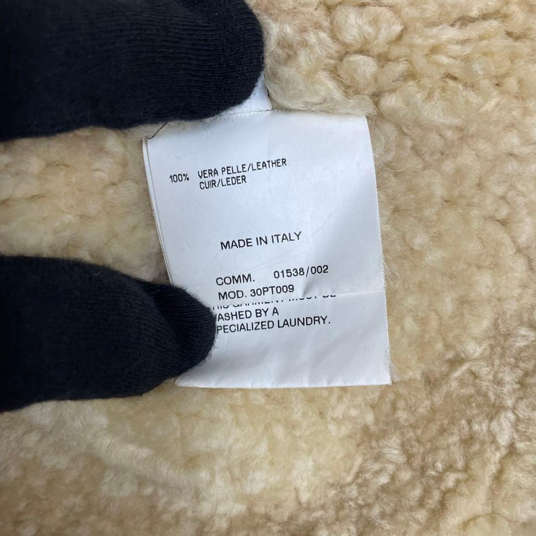 希少 本人期 Maison Margiela アーティザナル ムートンベスト