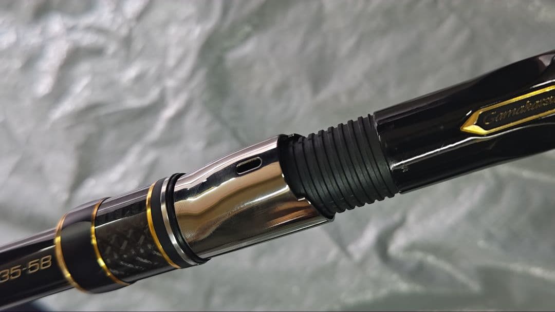 がまかつ　がま磯カゴ アルティメイトスペック ベイト　3.5号 5.8m