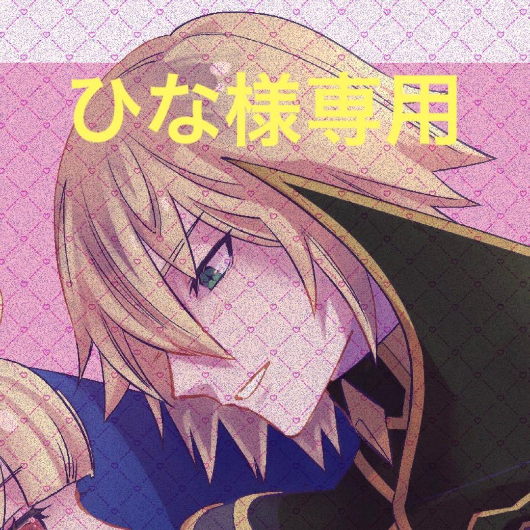 ひな様♡夢絵オーダー♡ポストカード