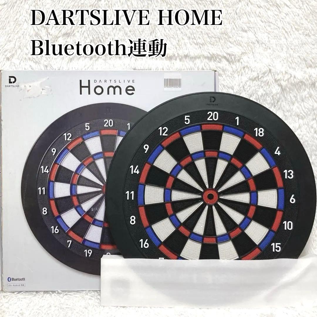 DARTSLIVE  Bluetooth連動 動作確認済み ダーツライブ