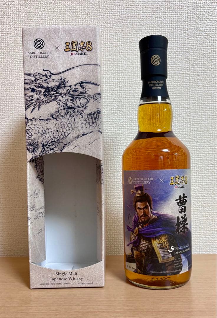 三国志8 REMAKE×三郎丸蒸留所コラボ　シングルカスク三郎丸 曹操