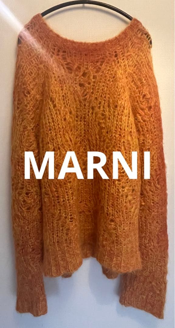 v*p様 MARNI マルニメンズ　SPRAY DYE KNIT モヘアセーター