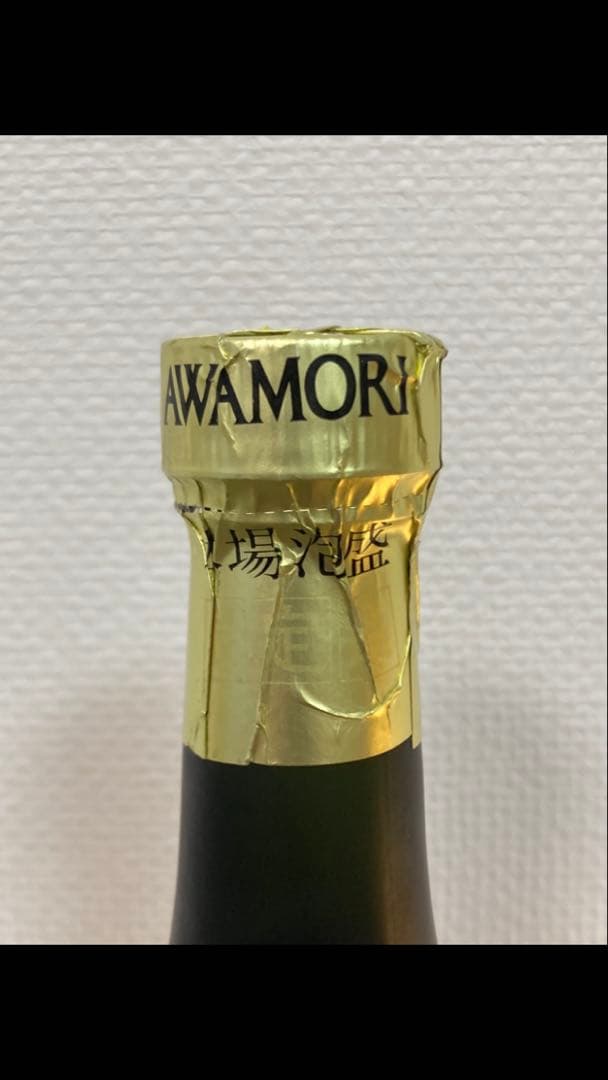 【レア】本場泡盛　沖縄県知事賞限定品含む 宮古の酒蔵 熟成古酒3本セット