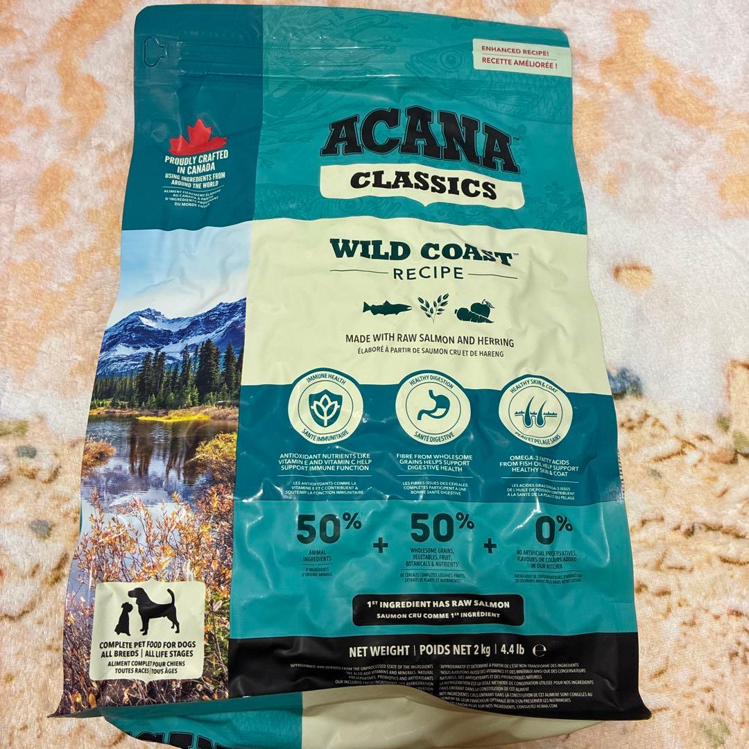 ドッグフード ACANA WILD COAST RECIPE 2kg