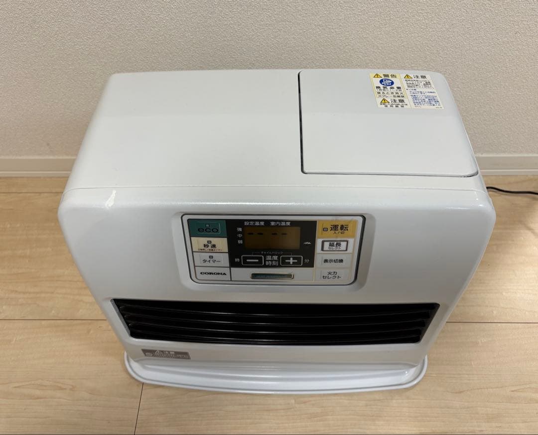 CORONA FH-ST5715BY 石油ファンヒーター