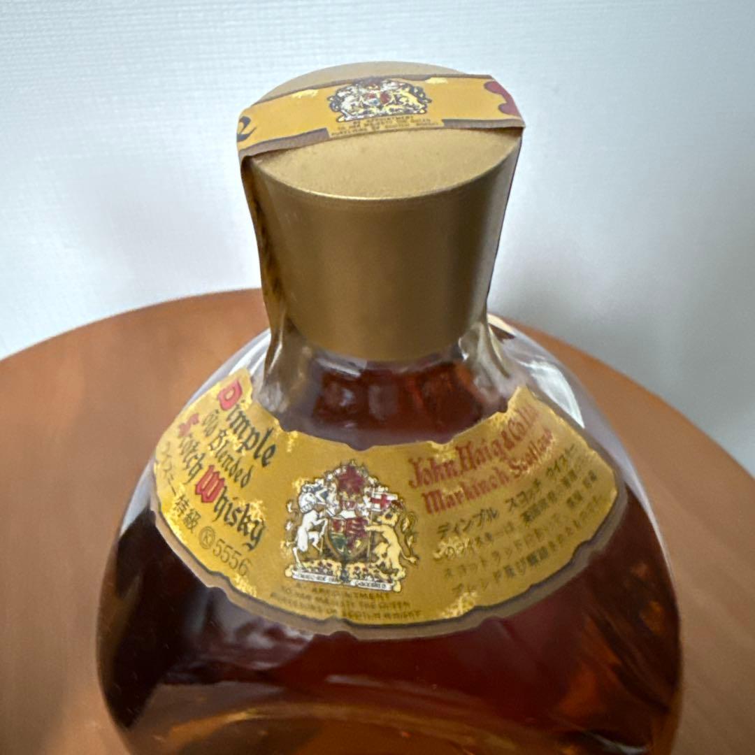 【未開栓・特級】マーテル V.S.O.P. & ディンプル ウイスキー セット