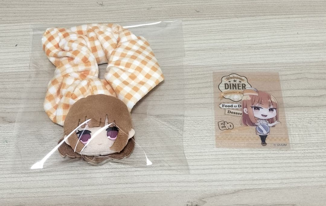 カラフルピーチ　えと　まとめ売り