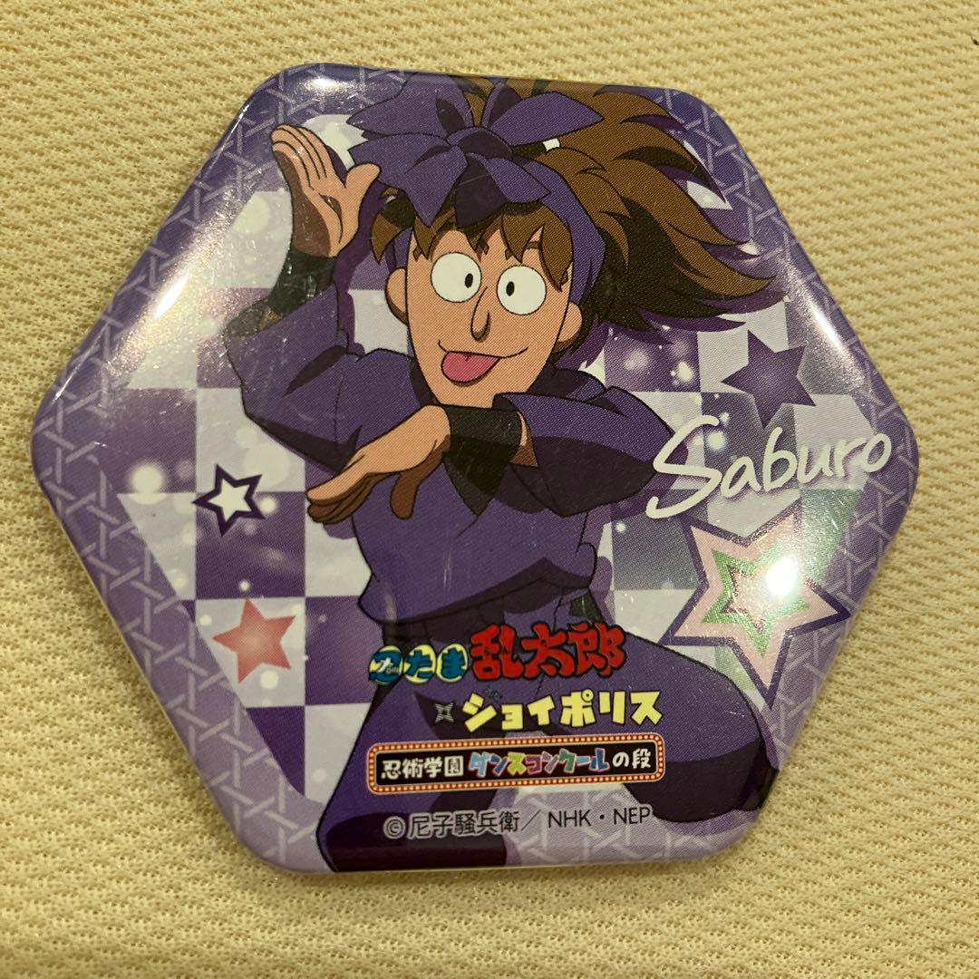 忍たま ジョイポリス ダンスコンクール 缶バッジ 尾浜 鉢屋 不破 竹谷 五年生