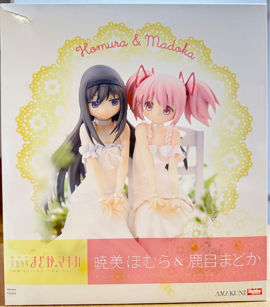 魔法少女まどか☆マギカ 暁美ほむら&鹿目まどか【ホビージャパン限定】訳あり品