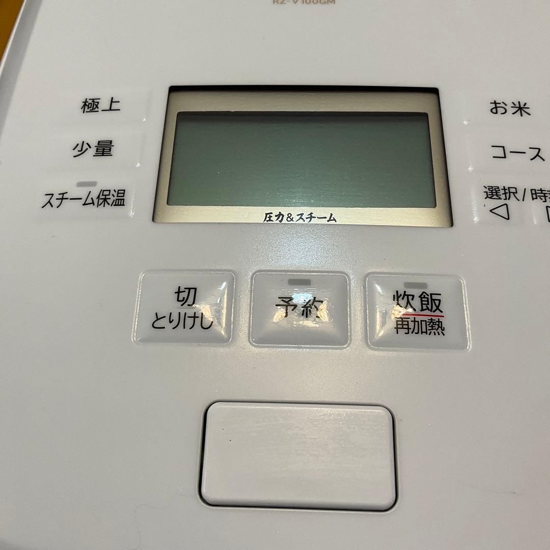 HITACHI 炊飯器 RZ-V100GM
