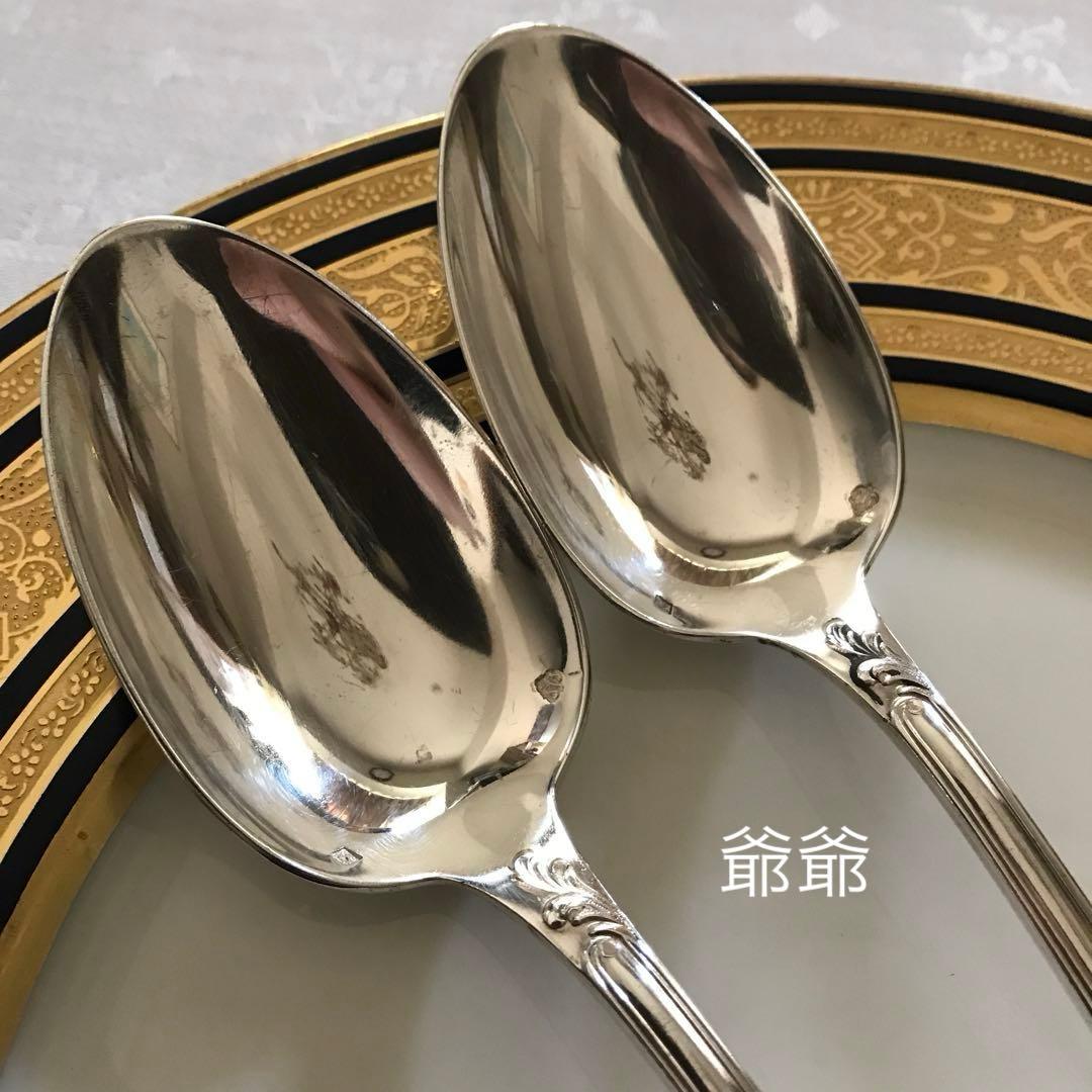 クリストフル／純銀（スターリングシルバー）フォーク&スプーン １組「マルリー」