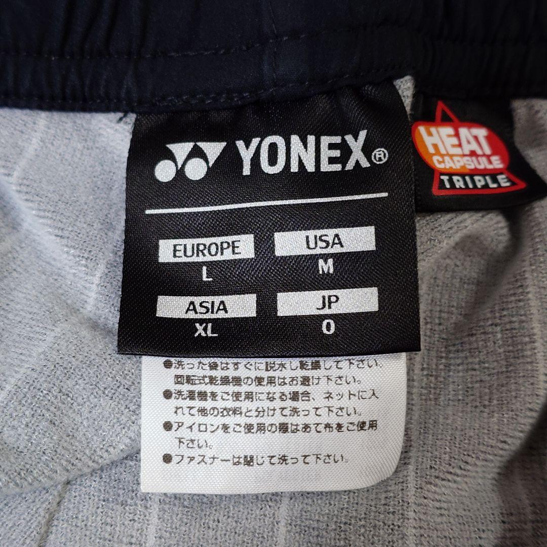 YONEX 日本代表 ウォームアップウェア 上下セット
