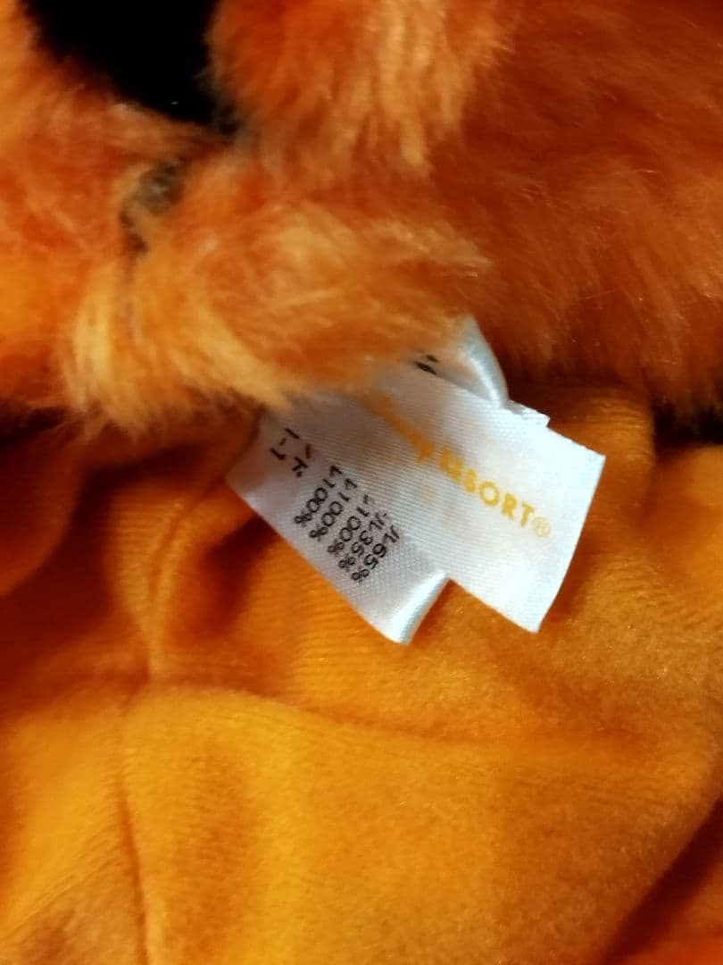 DISNEY　ティガーマフラーファンキャップ