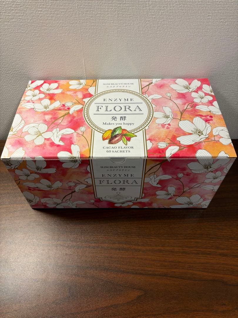 スリムビューティーハウス　エンザイム　フローラ