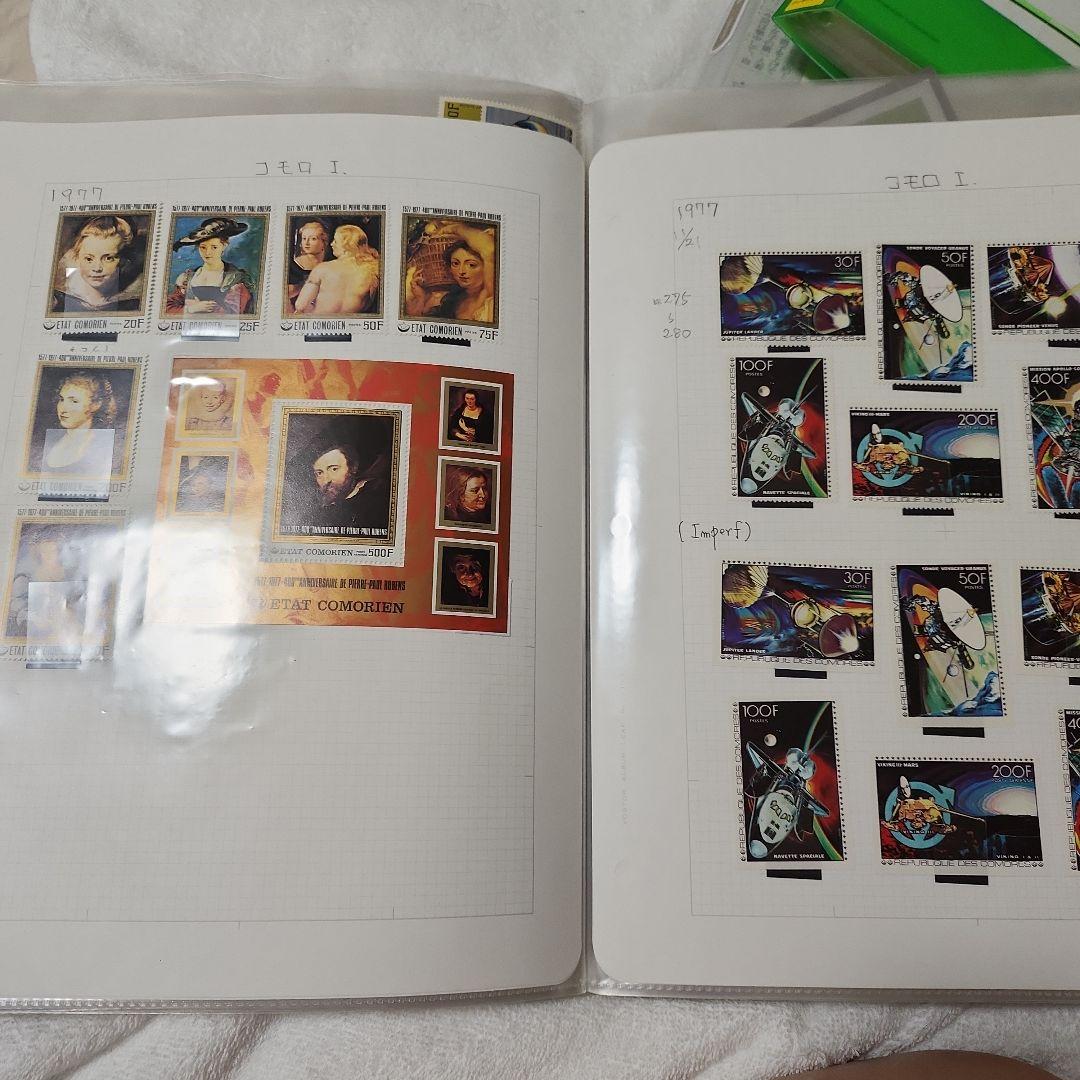 アフリカ全土　使用済み切手　12冊