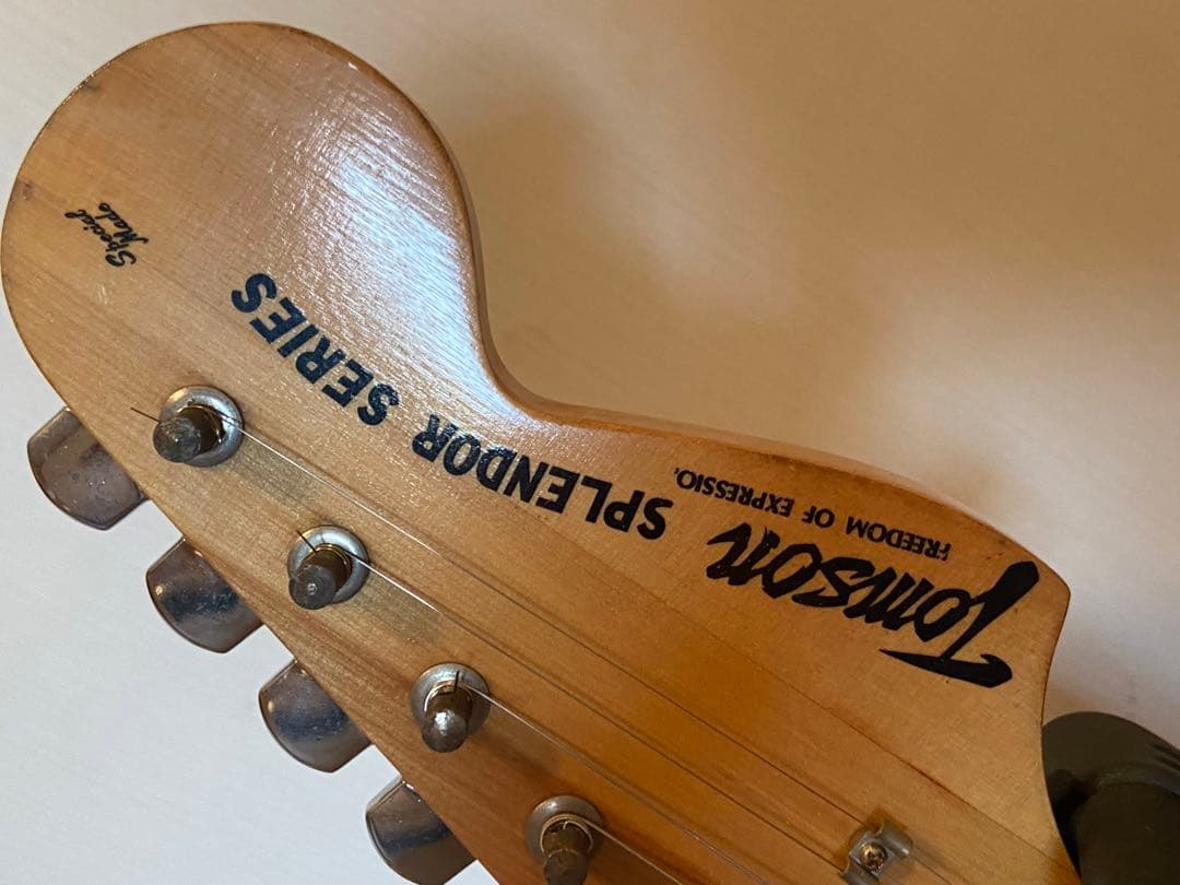 50代後半から60代のシルバーギターキッズ？にはたまらないトムソン 売り切り価格