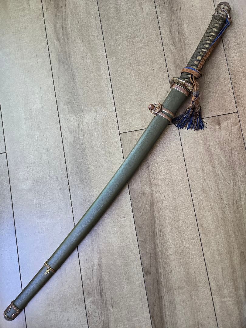 美品　陸軍九八式軍刀拵えのみ(刀緒、残欠つき) 刀身なし